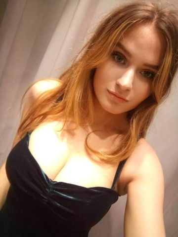 Галя