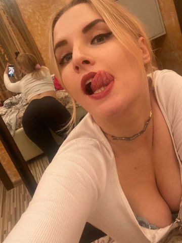Галина